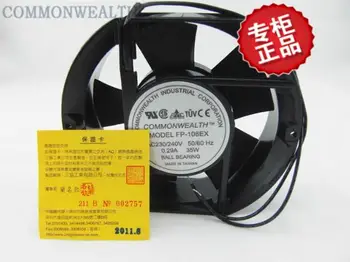 НОВЫЙ двухпроводной корпусной вентилятор Common wealth FP-108EX 17251 230 в 0,29a35 Вт