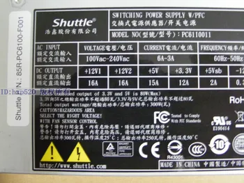Серверный блок питания Shuttle PC61I0011 300 Вт Изображение 2